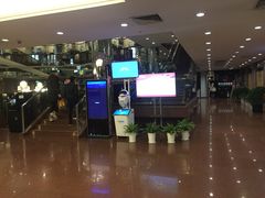 -燕山大酒店