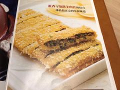 -羊之道草原味道清真餐厅(番禺店)