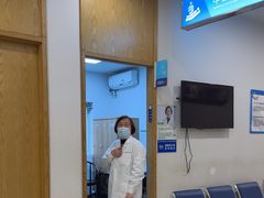 -上海仁爱医院