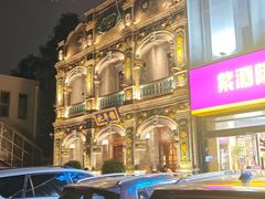 -北平楼·烤鸭·北京菜(牡丹园店)