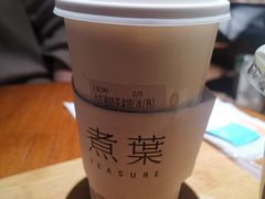 大红袍茶拿铁-煮叶(悠唐广场店)