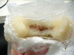 花生方糕（不好吃）-一品方糕专卖店