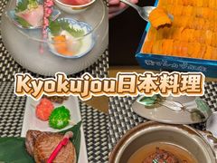 -吉隆坡国油双峰塔