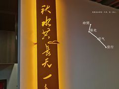 -老闵田螺馆·南昌市井菜·特色小吃(总店)