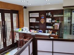 -渔日本料理铁板烧(新天地假日广场店)