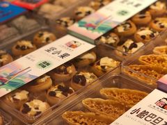 -泰康食品(南京东路店)