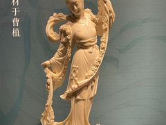 -北京工艺美术博物馆