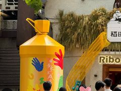 -弗兰克牛排西餐厅Ribone steak house(柠檬花园店)