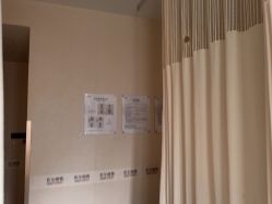 体验后-上海首尔丽格医疗美容医院