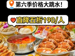 -第六季自助餐厅(北太平庄店)
