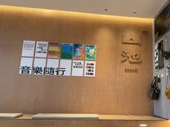 -SAANCI山池咖啡(海上世界文化艺术中心店)