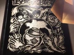 -太二酸菜鱼(深圳布吉万象汇店)