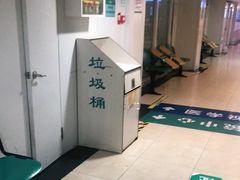 -同仁验光配镜(中心店)