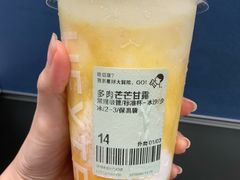 -喜茶(深圳丰盛町店)