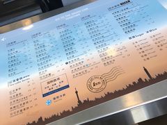 菜单-1点点(银座和谐广场店)