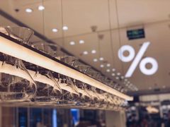 -% Arabica阿拉比卡咖啡(深圳湾万象城店)