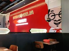 -胖哥俩肉蟹煲(湛江印象汇店)