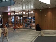 -SM城市广场(扬州店)