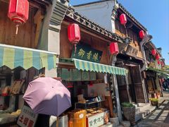 -高淳老街