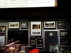 -原牛道·潮汕围炉火锅(讯美店)