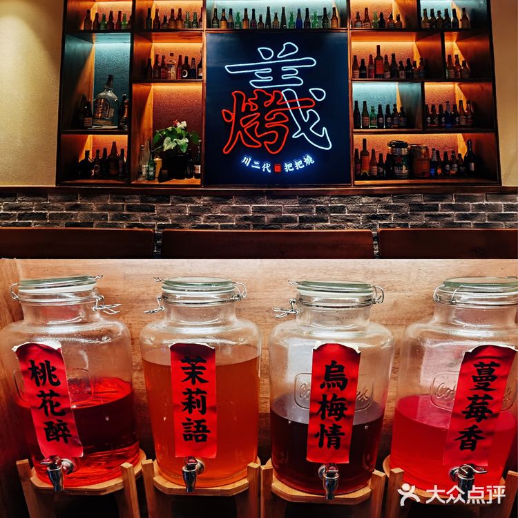 深夜食堂|人间烟火气|朋友圈都在刷他家烧烤|