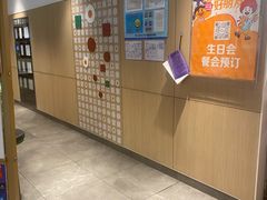 -麦当劳(百联西郊购物中心店)