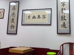 -弈海围棋学堂(夕照寺校区)