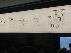 -思南书局(复兴中路店)