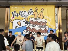 -开元商城(西旺店)