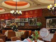 -大鸭梨烤鸭(甘家口店)