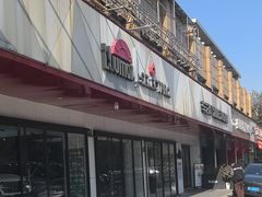 -车艺尚上海龙膜隐形车衣汽车贴膜旗舰店