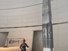 -武汉绿地中心