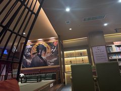 -大江户·温泉洗浴(浑南店)