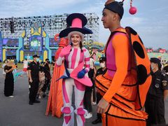 -第35届青岛国际啤酒节