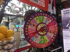 -大光明眼镜(锦华路旗舰店)