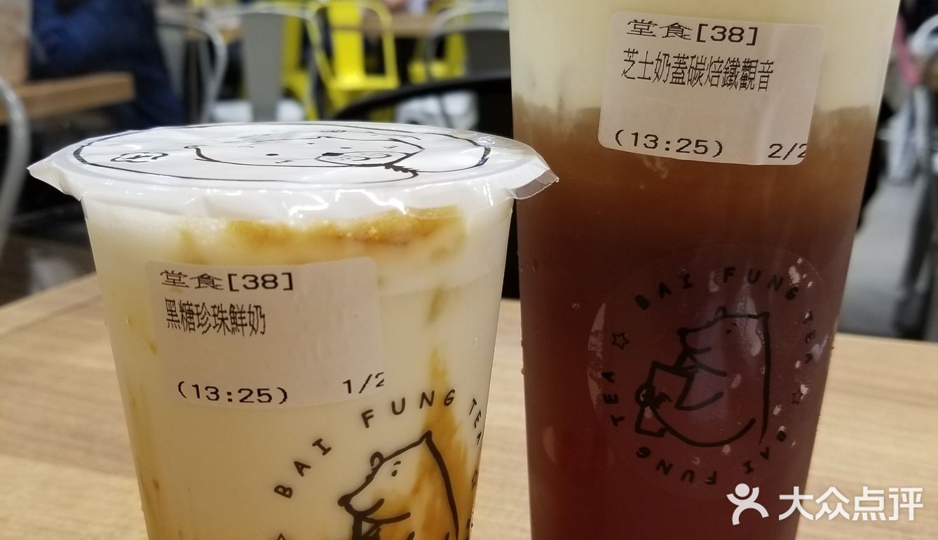 这碟食街头小吃，转眼间就被我们清碟了。香酥鸡翼便当