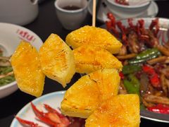 -天宝兄弟(前海壹方城店)
