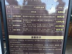-西双版纳傣族园