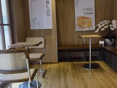 -银座仁志川·生吐司专门店(香港广场店)