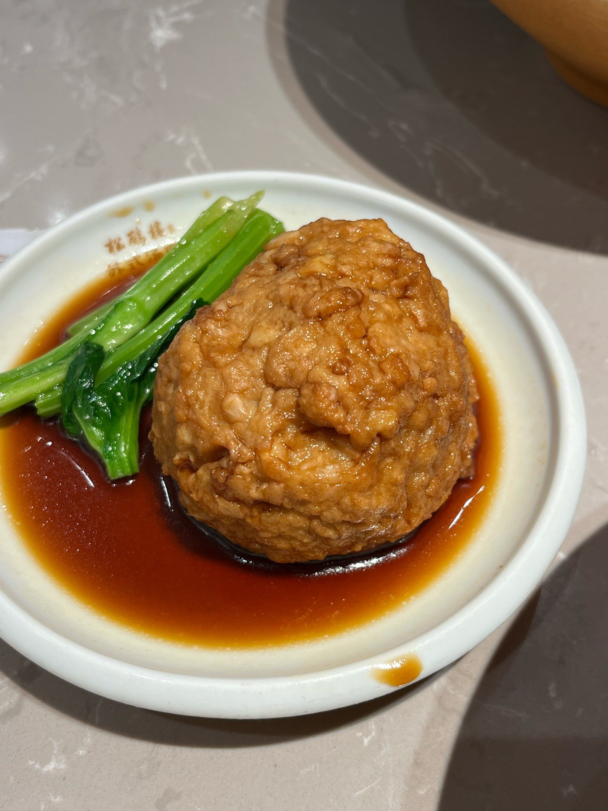 松鹤楼的焖肉面好吃!