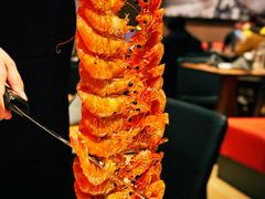 -拉蒂娜·巴西牛排馆 Latina·Brazilian Steakhouse(陆家嘴旗舰店)