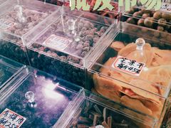 -南泰百货批发市场