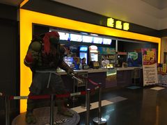 -横店影城(水游城店)