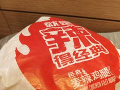-麦当劳(朝阳北路店)
