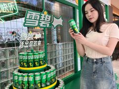 -蛙小侠(柳州万象城店)