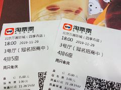 -星恒影城