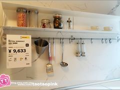 -宜家家居(哈尔滨商场店)