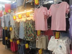 -沃尔玛(摩尔广场店)