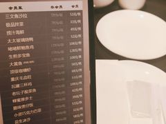 -小资太太餐厅(南岗区店)