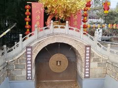 -红螺寺